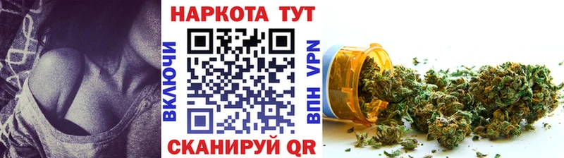 Виды наркоты Нытва Галлюциногенные грибы МЕФ A PVP ГАШ Каннабис