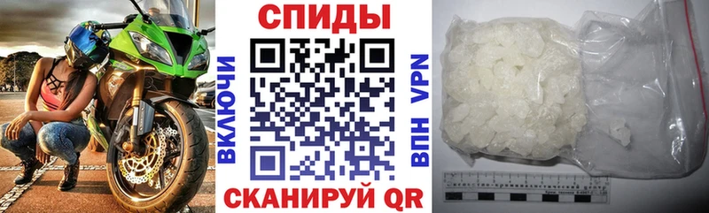 что такое наркотик  МЕГА ONION  АМФЕТАМИН 98%  Нытва 