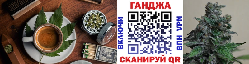 Canna-Cookies марихуана  купить наркотики сайты  Нытва 