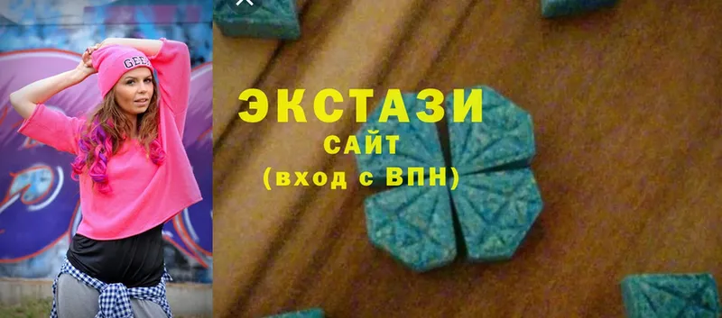 ЭКСТАЗИ Cube  Нытва 