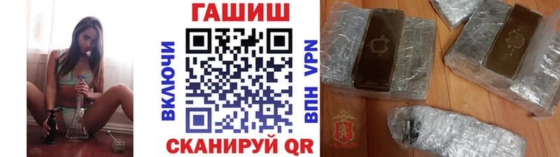 ГАШИШ индика сатива kraken рабочий сайт Нытва