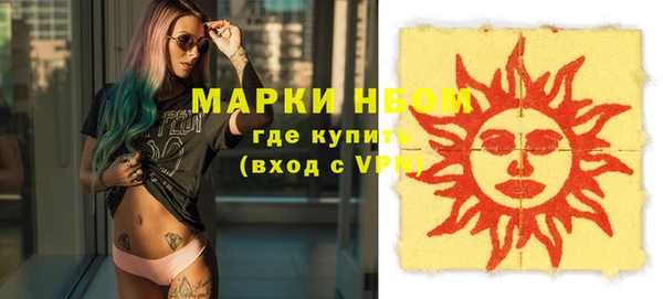 ECSTASY Наволоки