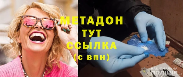 2c-b Надым