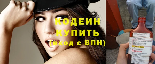 ECSTASY Наволоки