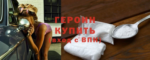 ECSTASY Наволоки