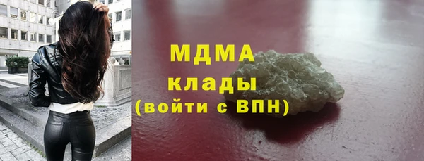 2c-b Надым