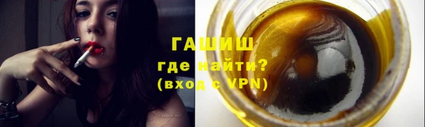 2c-b Надым