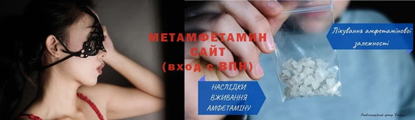 ECSTASY Наволоки