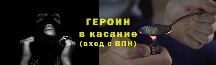 2c-b Надым