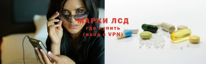 мдпв Нея
