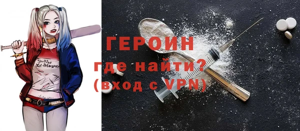 ECSTASY Наволоки