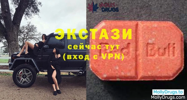 ECSTASY Наволоки
