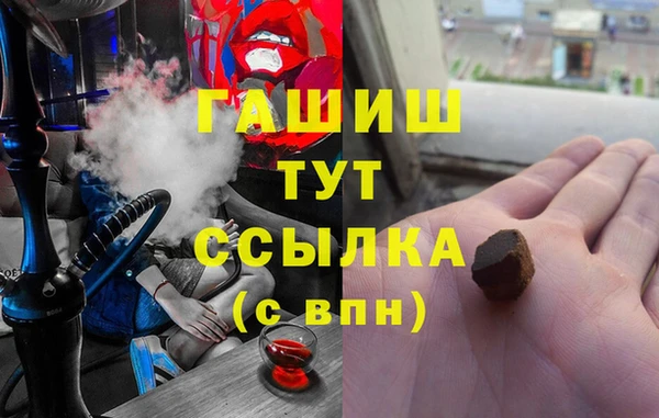 2c-b Надым