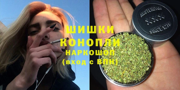 mix Бронницы