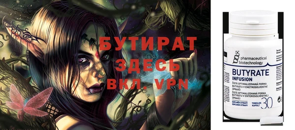 ECSTASY Наволоки