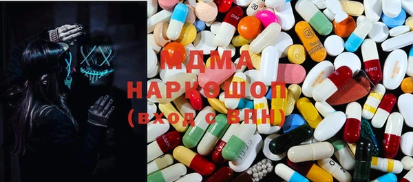 ECSTASY Наволоки