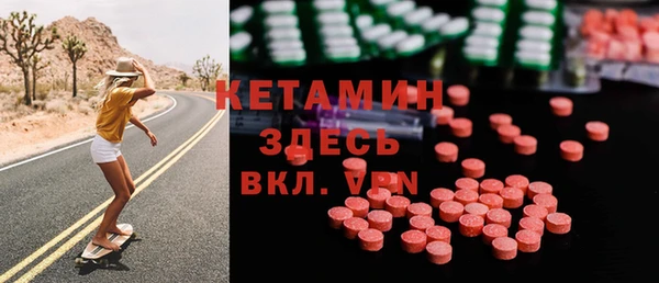 2c-b Надым