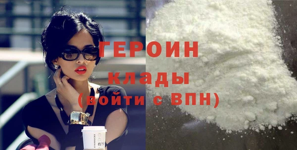 2c-b Надым