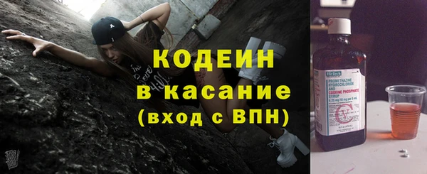 сатива Михайловка