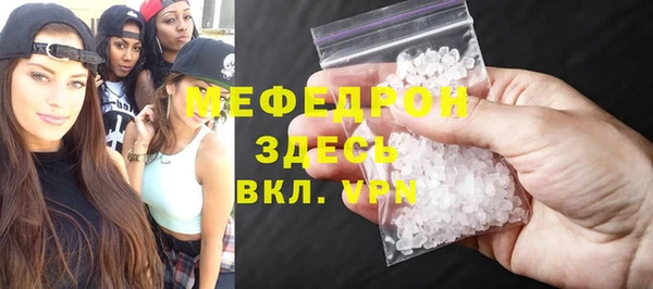 ECSTASY Наволоки