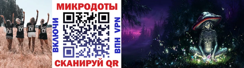 наркотики  Нытва  Галлюциногенные грибы мицелий 